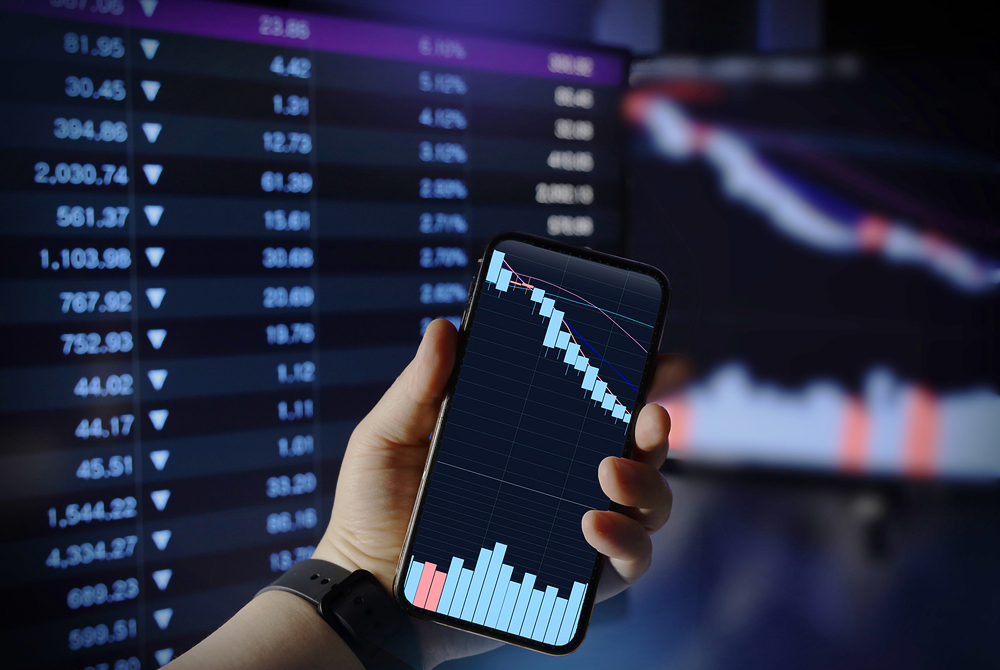 거래소사기 설명